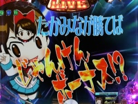 CRぱちんこAKB48