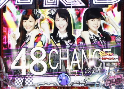 CRςAKB48 őV