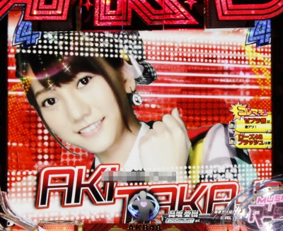 CRςAKB48 őV