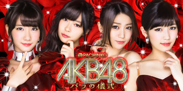 CRςAKB48őV