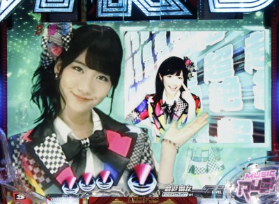 CRςAKB48 őV