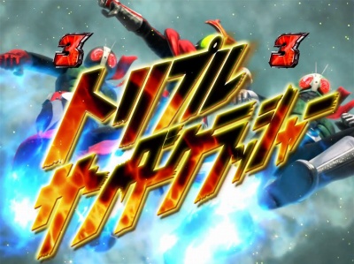 CRぱちんこ仮面ライダーフルスロットル タックル99ver. 〔パチンコ実機