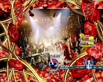 【セル基盤・ちょいパチタイプ】京楽　AKBバラの儀式完全版 セル基盤・ちょいパチタイプ】京楽 AKBバラの儀式完全版 - メルカリ