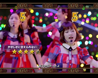 ςAKB48 Ec[EX[!! tFXeBo