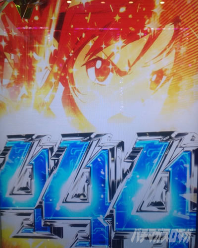 さ*。様 【今だけ値下】【フルカスタム】【送料込】ソードアート・オンライン スマ スマートぱちんこソードアート・オンライン（SAO）スマパチ