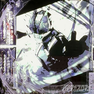 e仮面ライダー電王｜超速ニューマシン実戦記｜パチマガスロマガ