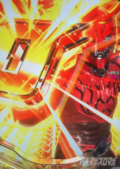 e仮面ライダー電王｜超速ニューマシン実戦記｜パチマガスロマガ