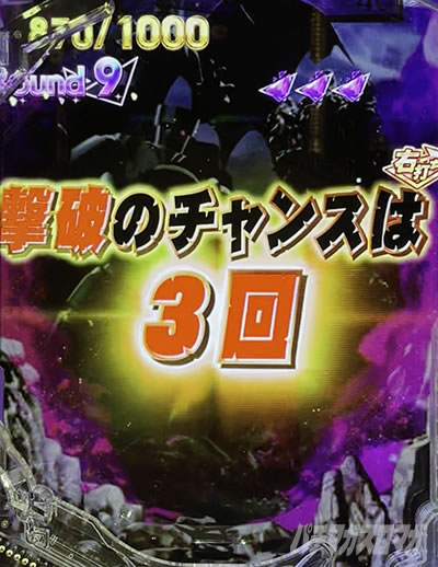 T؍46 ς񂱁bΐ푊EUo[