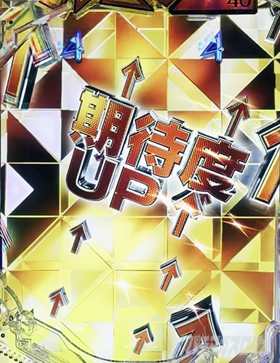 乃木坂46 パチンコ|ダンスダンスRUSHの法則