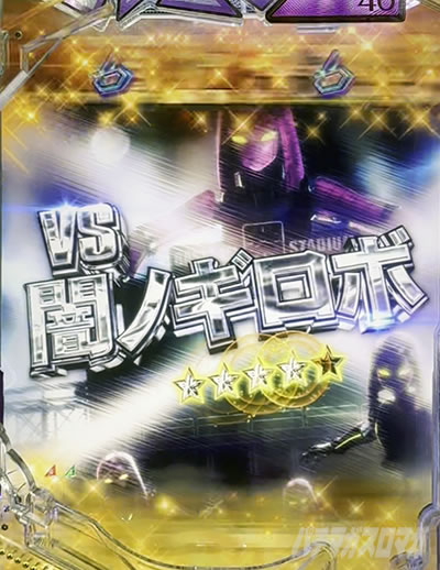 乃木坂46 パチンコ|変身SPSPリーチの法則