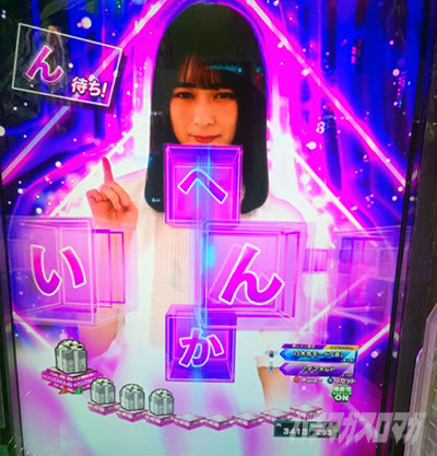 T؍46 p`Rbw惋[bg\(؈)