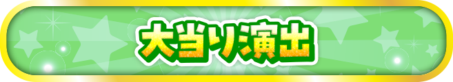 哖艉o