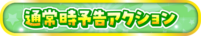 ʏ펞\ANV