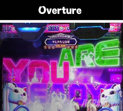P₶L Overture
