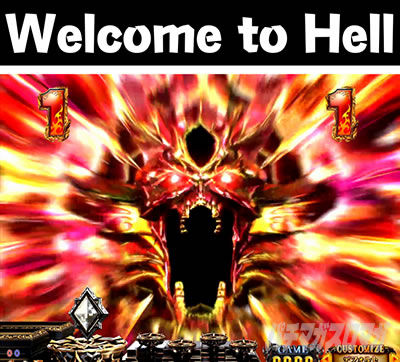 PAiU[Sbhn[fX-- Welcome to Hell