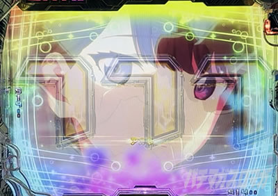 Obh} p`RbUNION CHARGE @