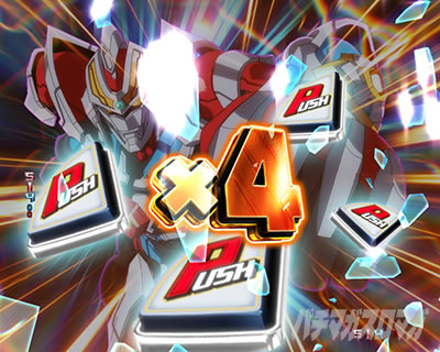 Obh} p`RbUNION CHARGE @