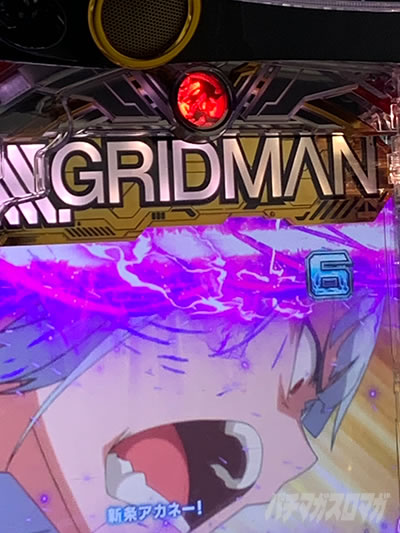 Obh} p`Rbꔭm