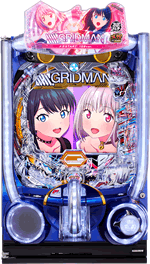 �X�}�p�` SSSS.GRIDMAN ���KSTART 159ver.