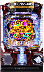 e EDENS ZERO 〜究極LT〜