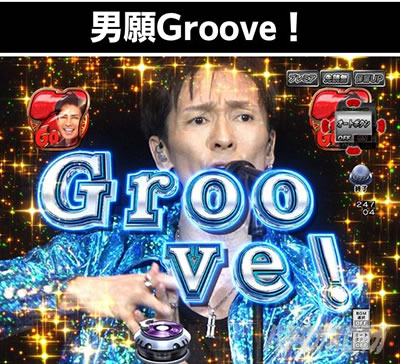 PGO!GO! comeback stage LIVE[` jGroove!