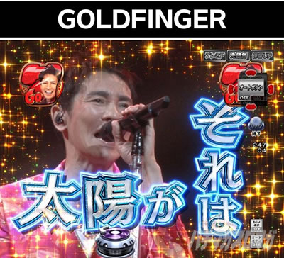 PGO!GO! comeback stage LIVE[` GOLDFINGER