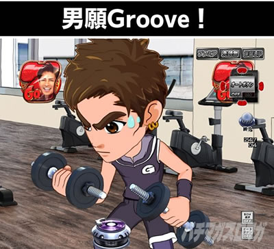 PGO!GO! comeback stage SP[` jGroove!