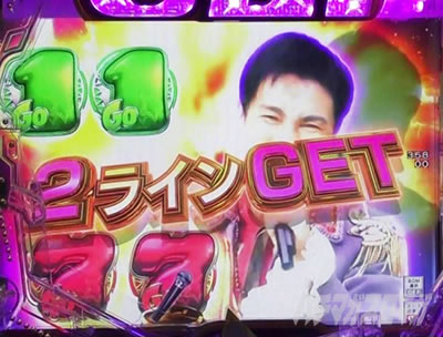 PGO!GO! comeback stage _X[`