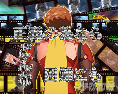 P CYBORG009 RULE OF SACRIFICEb`̖₢o