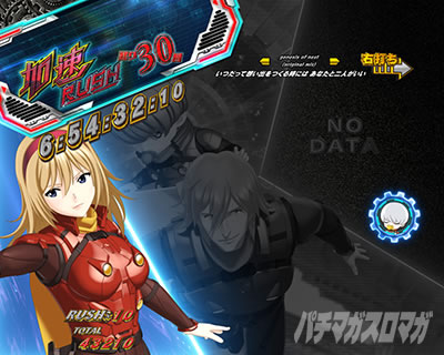 P CYBORG009 RULE OF SACRIFICEb[bgJbgCo