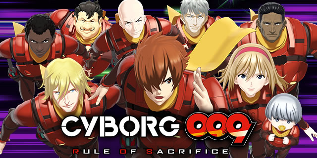 P CYBORG009 RULE OF SACRIFICEbTlC摜