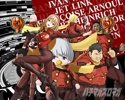 P CYBORG009 RULE OF SACRIFICEbN߂ɘAo