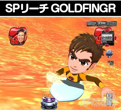 PA GO!GO! comeback stage SP[` GOLDFINGR