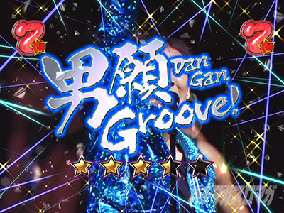 PGO!GO!`v5` p`RbSP[` jGroove!