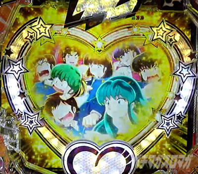 P鐯 `Eternal Love Song` p`RbSPSP JbgCo