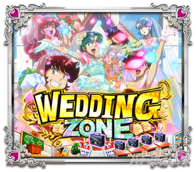 P鐯 `Eternal Love Song` p`RbWEDDING ZONE o