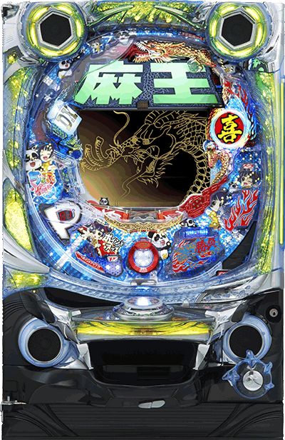 CRちょいパチ麻王DX39｜西陣/2017年7月｜パチマガスロマガ