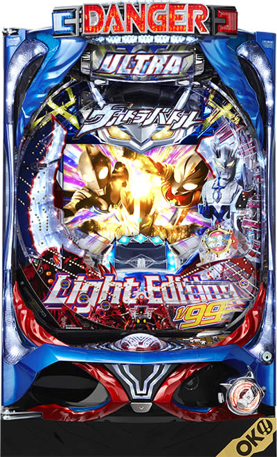 CRぱちんこウルトラバトル烈伝-戦えゼロ!若き最強戦士-Light Edition