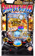 ぱちんこ ウルトラマンティガ 1500×84