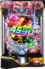 e ULTRAMAN 4500�����C�g