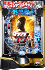 e �V���E�E���g���}�� 79ver.