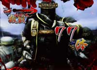 CR NINJA GAIDEN