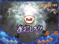 ぱちんこCR北斗の拳 剛掌HVJA/パチンコ攻略情報/パチマガスロマガ公式