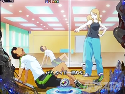 P TIGER & BUNNY `SSPEC`