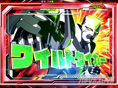 P TIGER & BUNNY `SSPEC`