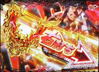 Pブラックラグーン4｜攻略ポイント｜パチマガスロマガ
