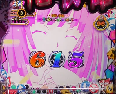 P化物語 199ver.|攻略ポイント|パチマガスロマガ P化物語 199ver.|攻略ポイント|パチマガスロマガ