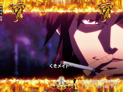 Pブラックラグーン4 EXTRA BULLET 129ver.｜対象Rリーチ｜パチマガスロマガ