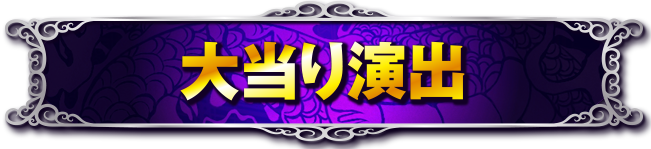 哖艉o