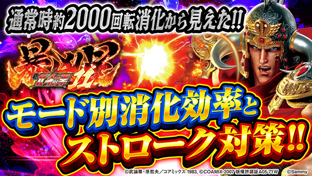 e �k�l�̌�11 �\���� �V�䏉���U�����|�[�g